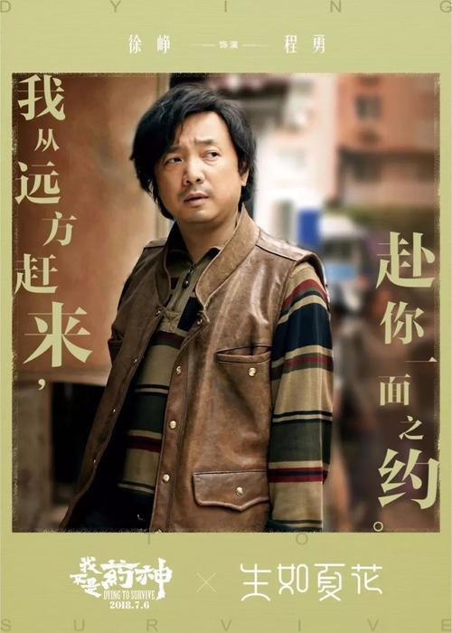 做个精仿韦斯特菲尔德州立大学文凭毕业证